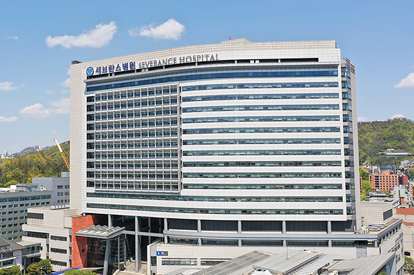 세브란스병원 인근 암요양병원