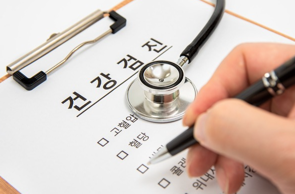 세브란스병원 인근 암요양병원